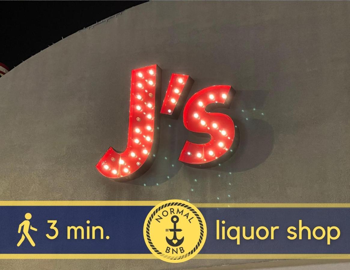 אתנס Normalbnb - 2 Blocks From Restaurants, Bars, Hospital מראה חיצוני תמונה